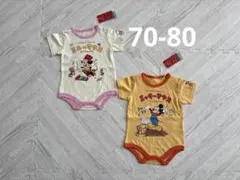 新品　70-80cm ディズニー　半袖　ロンパース 双子　お揃い　男女双子