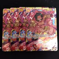 ゴール・D・ロジャー SEC 新たなる皇帝 ワンピースカード 4枚 No.60
