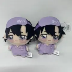 鯛代くん、君ってやつは。 ちょぴぬいぷち 差波明依 めい 2体セット