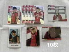 ハイキュー!! 音駒高校 グッズセット