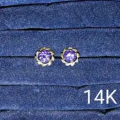 14K ファッションピアス ゴールド&パープル