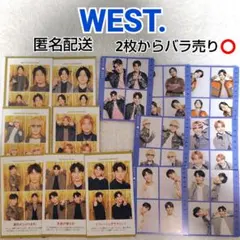 WEST. 推しの証明写真 ハッピー4カット 14枚セット バラ売り⭕