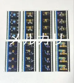 うたプリ スタツア 那月 コマフィルム