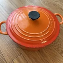 Le Creuset 両手鍋 イエロー 22cm - メルカリ