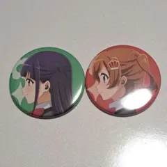 2026年最新】愛城華恋の人気アイテム - メルカリ