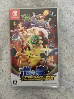 ジャンク品！　ポッ拳 DX Nintendo Switchのサムネイル