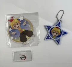 鬼滅の刃 星座 2022 アクリルスタンド、星型チャーム 我妻善逸