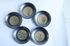 2026年最新】瑞昭窯の人気アイテム - メルカリ