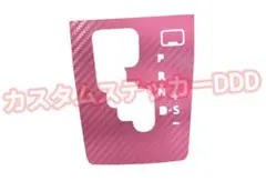 oRaNo様 リクエスト 4点 まとめ商品