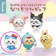 ちいかわサンリオなりきりフィギュア　ハチワレキティ
