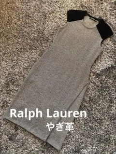 LAUREN RALPH LAUREN ニットワンピース レザーパイピング 黒 - メルカリ