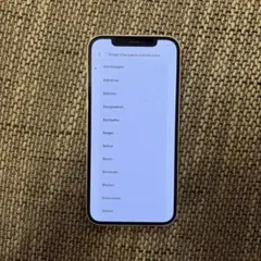 2026年最新】iphone12 本体 バッテリー100%の人気アイテム - メルカリ