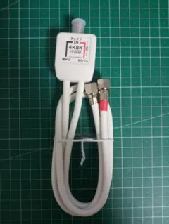 H3様 リクエスト 10点 まとめ商品