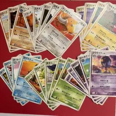ポケモンカード 1ED 56枚まとめ売り