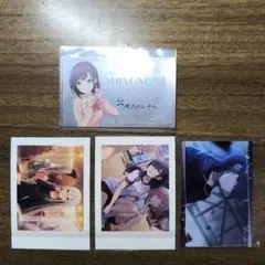 プロセカ ニーゴ アニメイト特典 ウエハース ぱしゃこれ