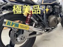 2026年最新】zrx400 マフラー rpmの人気アイテム - メルカリ