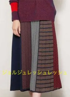 新品未使用タグ付き　ジョルジュレッシュ　チェックプリーツスカート