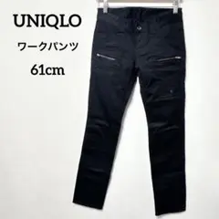 美品✨UNIQLO ユニクロ ローライズブッシュワークパンツ W61cm