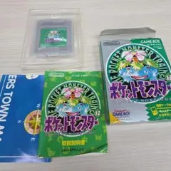 ポケットモンスター 緑 ゲームボーイ ソフト 箱説マップ付 - メルカリ
