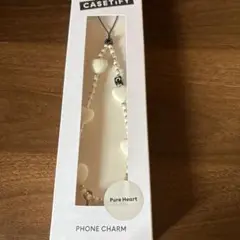 CASETiFY Pure Heart Phone Charm