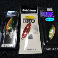 トラウト用スプーン 3点セット SMITH Angler'z Systemのサムネイル