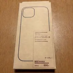iphone14ケース iPhone用ケース