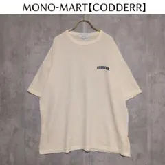 MONO-MART【CODDERR】アーチロゴ刺繍 ビッグシルエットワッフルT