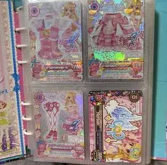 アイカツ オーロラキスコーデ♡