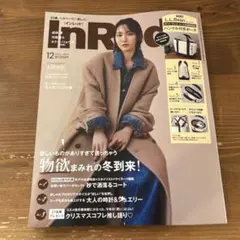 Item thumbnail for item 0c66d9d3-e409-4693-aa40-40cf3676f36e