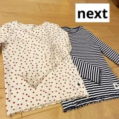 next トップス　110㎝　2枚セット