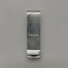 【最終価格】Prada マネークリップ 金属製