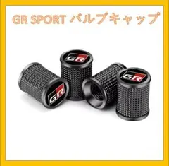 ブウ様 リクエスト 2点 まとめ商品