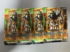 「ガンダムAGE-1 ノーマル」LR（レジェンドレア）4枚セット　GD02