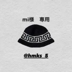 Item thumbnail for item ac826068-e2fc-4cad-b0b2-90b488c30e0d