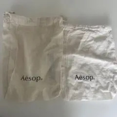 Aésop ショップ袋 2点セット