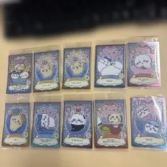 新品　ちいかわウエハースラッキーカードコレクション2 10枚　レアカードあり