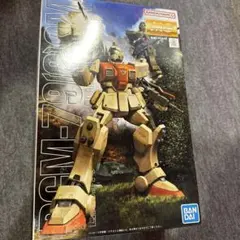 Item thumbnail for item 5c2541e9-8774-4301-b840-4097553c71a7