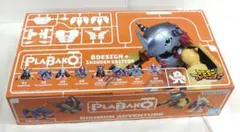 プラバコ デジモン シークレット ブラックウォーグレイモン - メルカリ
