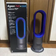 dyson ダイソン hot cool AM05 動作確認済みのサムネイル