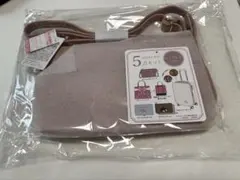 しまむら ちはるコラボ シンデレラ ディズニー Happy bag