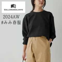 GALLARDAGALANTE／2024AW／ジョーゼットブラウスT ブラック黒