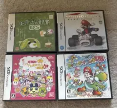 ニンテンドーDSソフトケース （空）4本セット