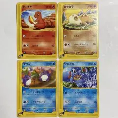 ガラガラ 1ed アンリミ ポケモンカード e 051/092 - メルカリ