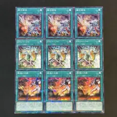 Item thumbnail for item d5cbe815-09a6-4260-ab70-8cef478d43a7