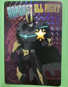 アーマードオールマイト レアカード