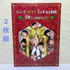 ジャニーズWEST DVD 2枚セット - メルカリ