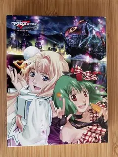 劇場版マクロスF 超時空原画 KEY ANIMATION COLLECTION 2026年最新】劇場版マクロスF 超時空原画の人気アイテム - メルカリ