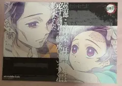 まっちゃん様 リクエスト 2点 まとめ商品