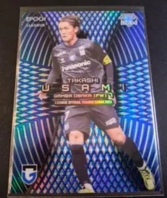 希少！ 25枚限定！ 宇佐美貴史　ビッグ パッチジャージカード エポック社 ガンバ大阪 2024 トレーディングカード GEM 7 宇佐美