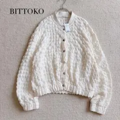 【新品未使用】BITTOKO リブシャーリングブルゾン　ポコポコ　スコットクラブのサムネイル